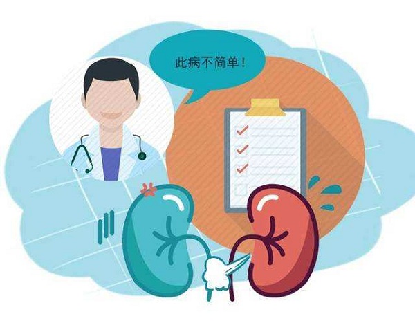 養腎不能吃什么？腎不好不能吃的東西有什么？