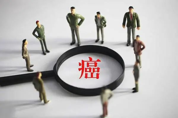癌癥的早期癥狀，身體出現這幾大癥狀，就得注意咯！