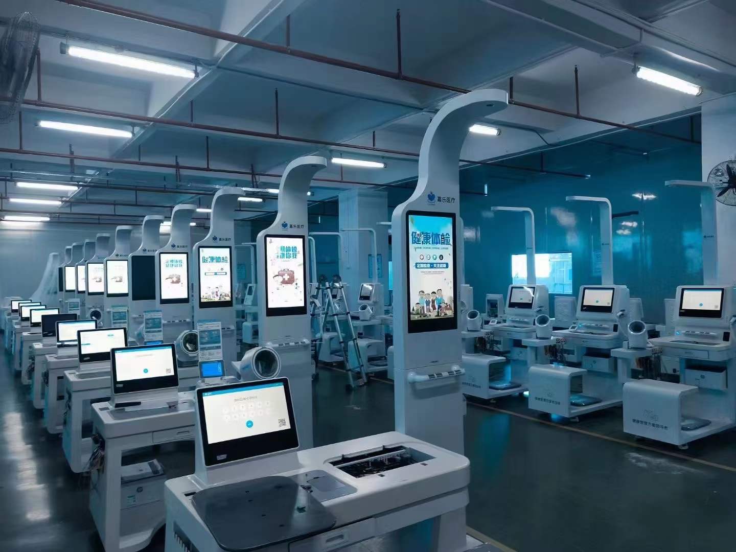 健康體檢一體機(jī)廠家排名？健康體檢一體機(jī)那個(gè)廠家好？