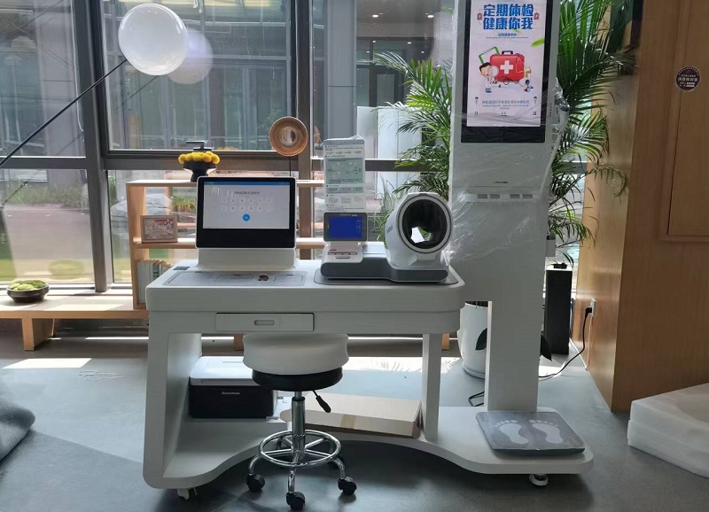 一站式體檢機(jī)是什么？一站式體檢機(jī)的功能有什么？