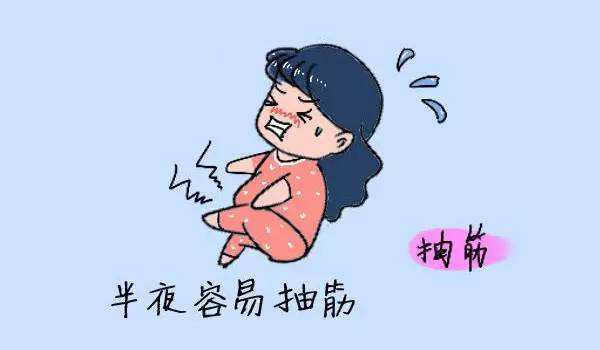 睡覺(jué)時(shí)突然腿抽筋是什么原因？