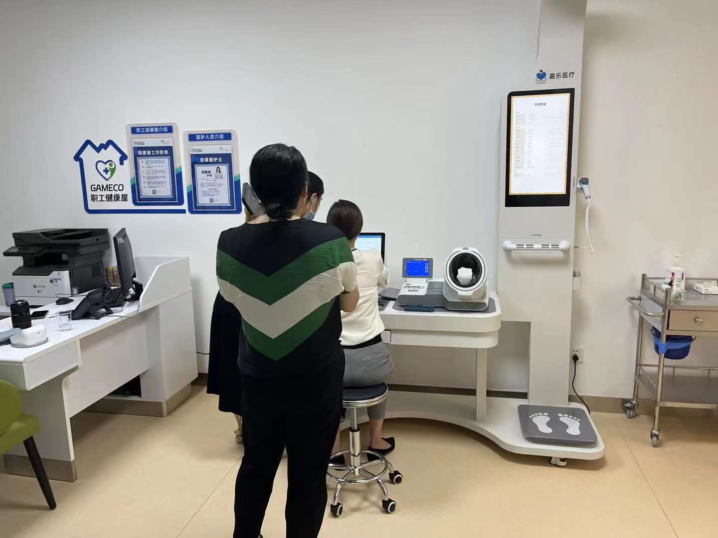 數字化健康管理是什么？數字化健康管理能做什么？