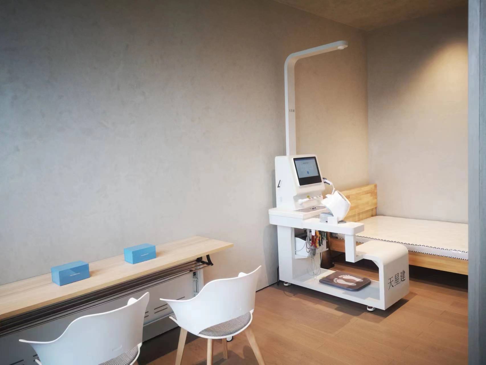 企業搭建健康小屋有哪些作用？