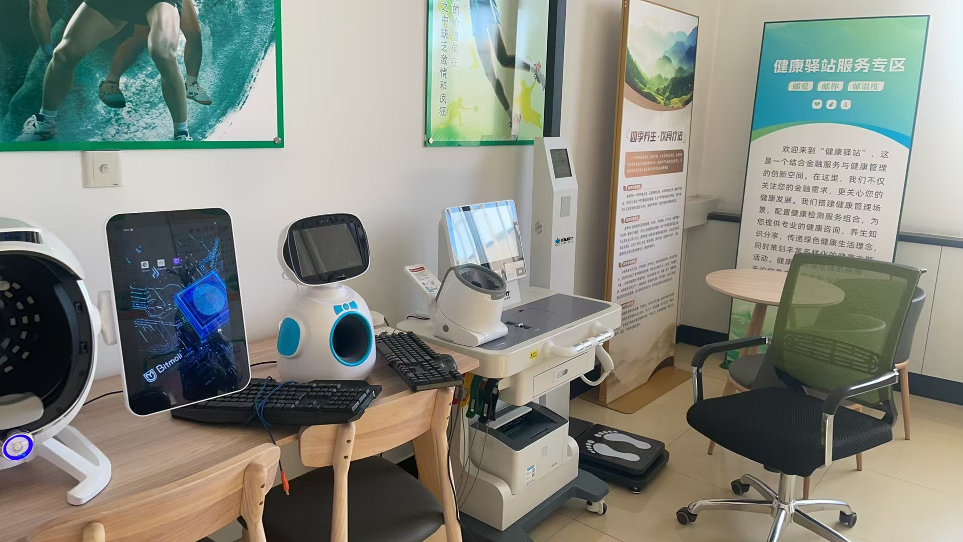 健康小屋被國家批準了嗎？健康小屋基層健康管理的新希望