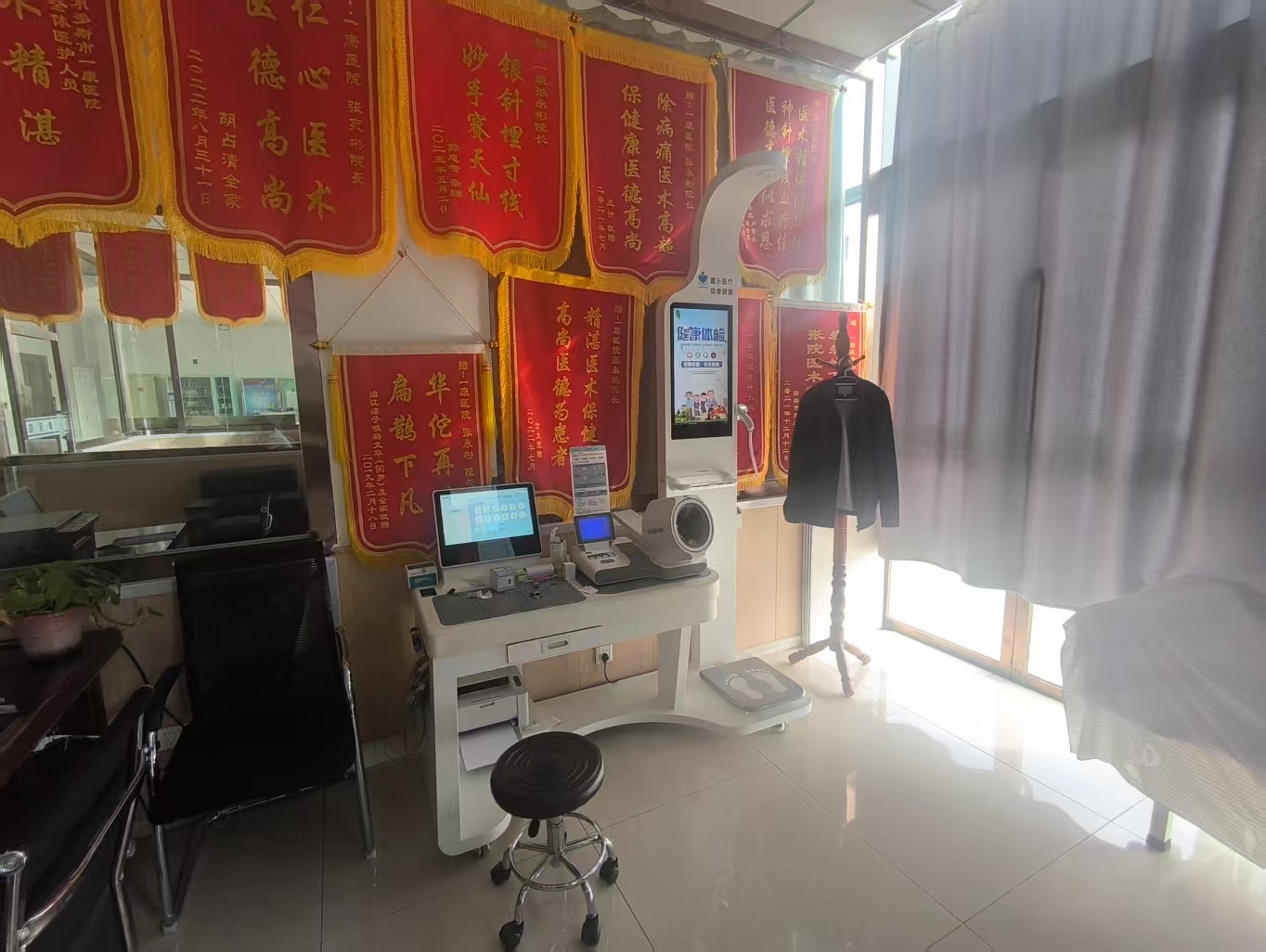 健康數(shù)據(jù)采集一般采集什么？一文掌握關(guān)鍵健康指標(biāo)